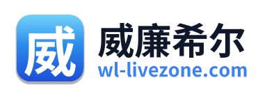 威廉希尔 Logo